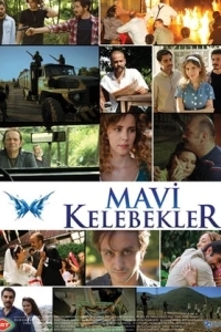 Голубые бабочки