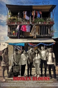 Сломанные цветы