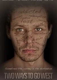 Два пути домой