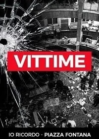 Я помню. Пьяцца Фонтана