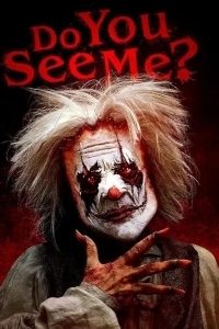 Ты меня видишь?