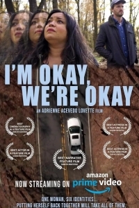 Я в порядке, мы в порядке