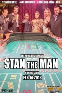 Любовь не купишь за деньги