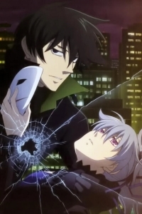 Темнее чёрного – История чёрного контрактора